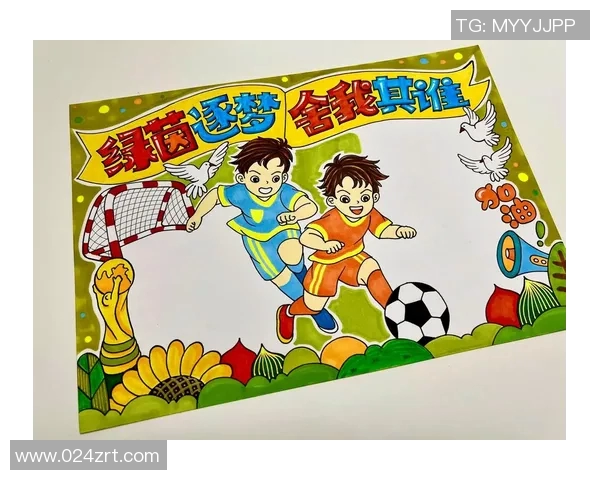 国内足球明星风采展示手抄报让我们一起了解他们的奋斗与荣耀