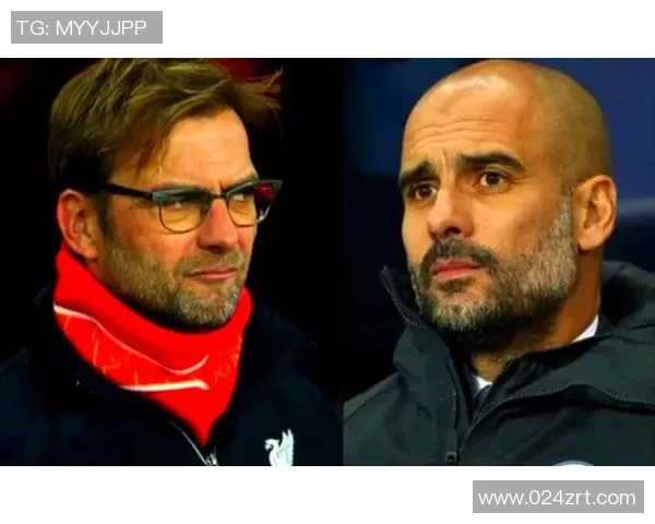 2020年曼城与利物浦精彩对决回顾及转播分析